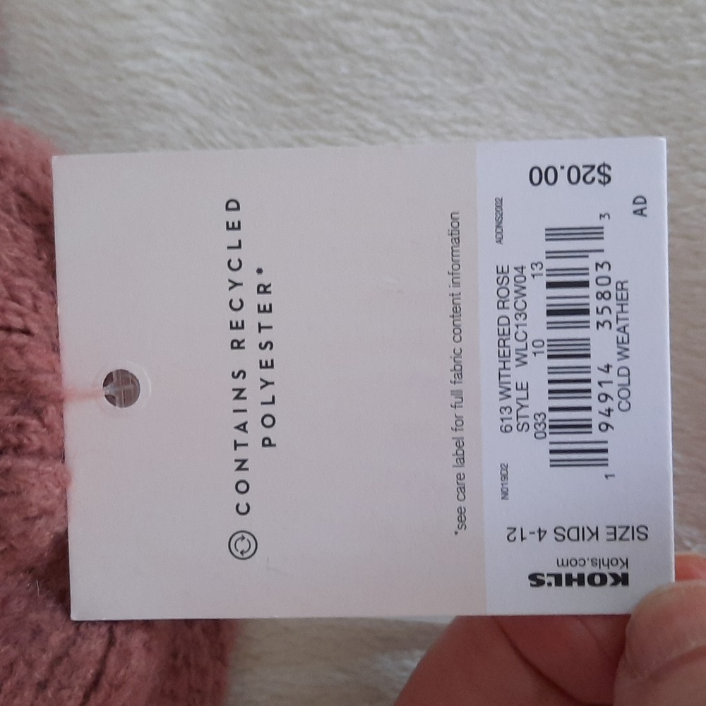 3 for $30. Kids Ribbed Knit Beanie - Picture 4 of 8
